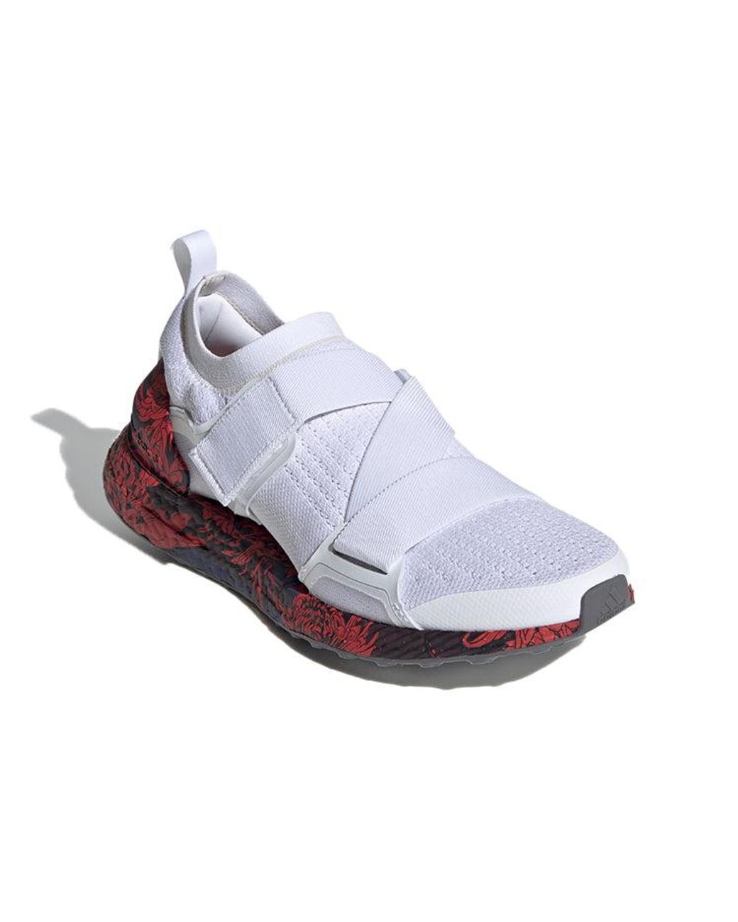 Adidas White (Wmns) Stella Mccartney X Ultraboost X 'Floral'