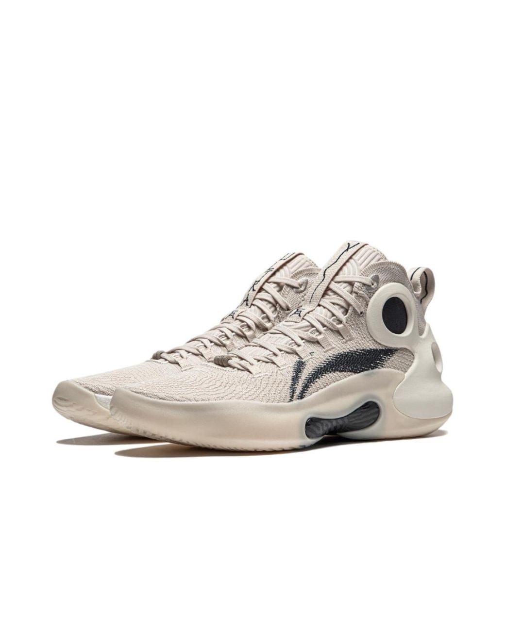 Li-ning White Yushuai Ultra 'Cream' for men