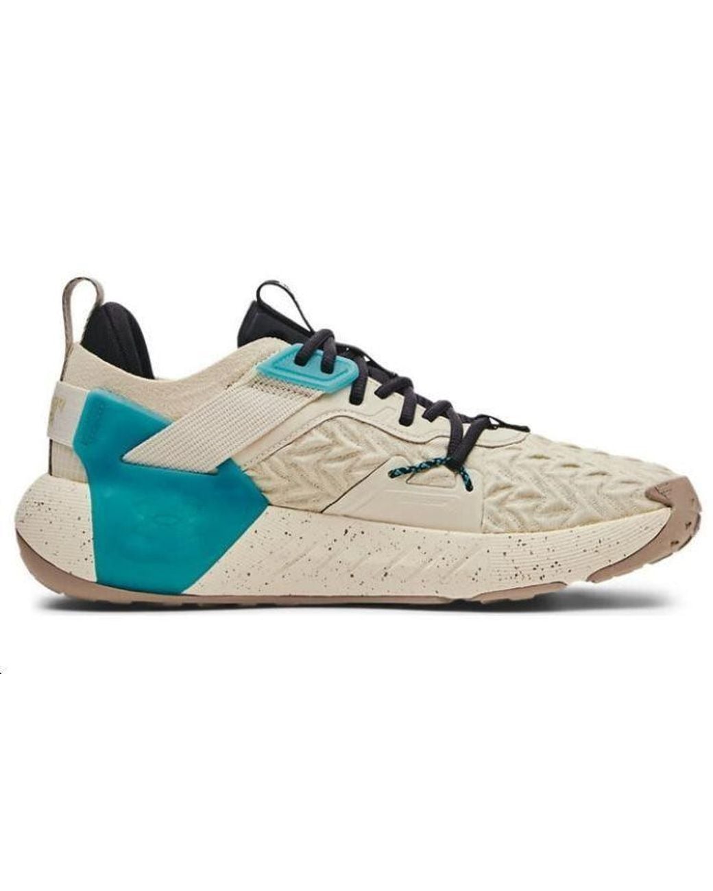 Under Armour Blue Project Rock Training Shoes for men
