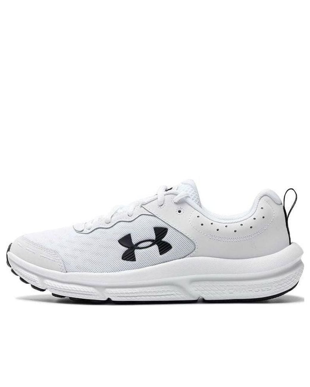 Under Armour White Charged Assert for men