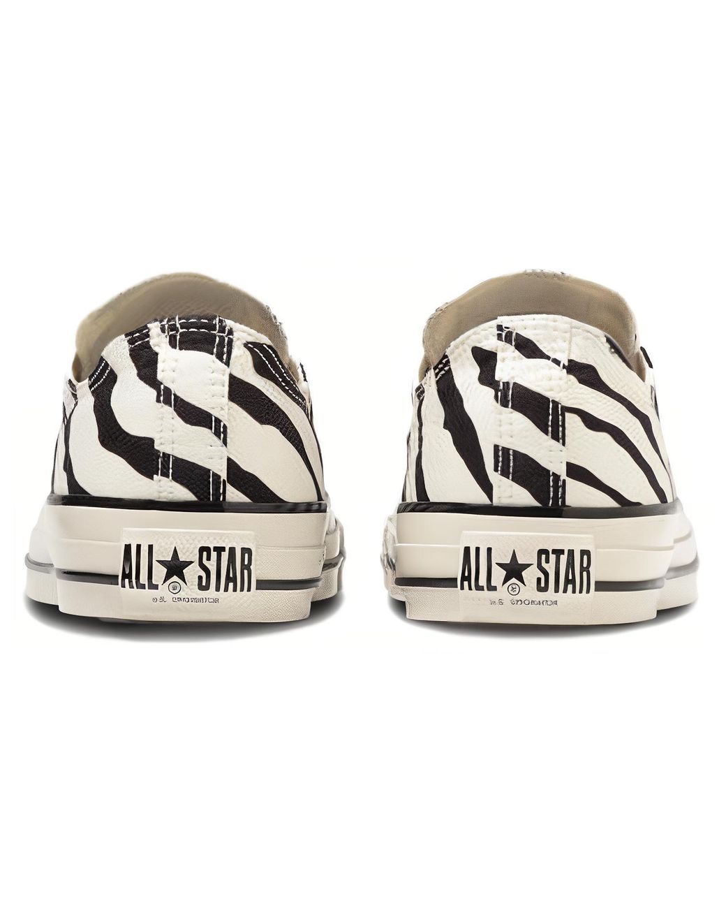 Converse White All Star Us Zebra Ox 'Zebra' for men