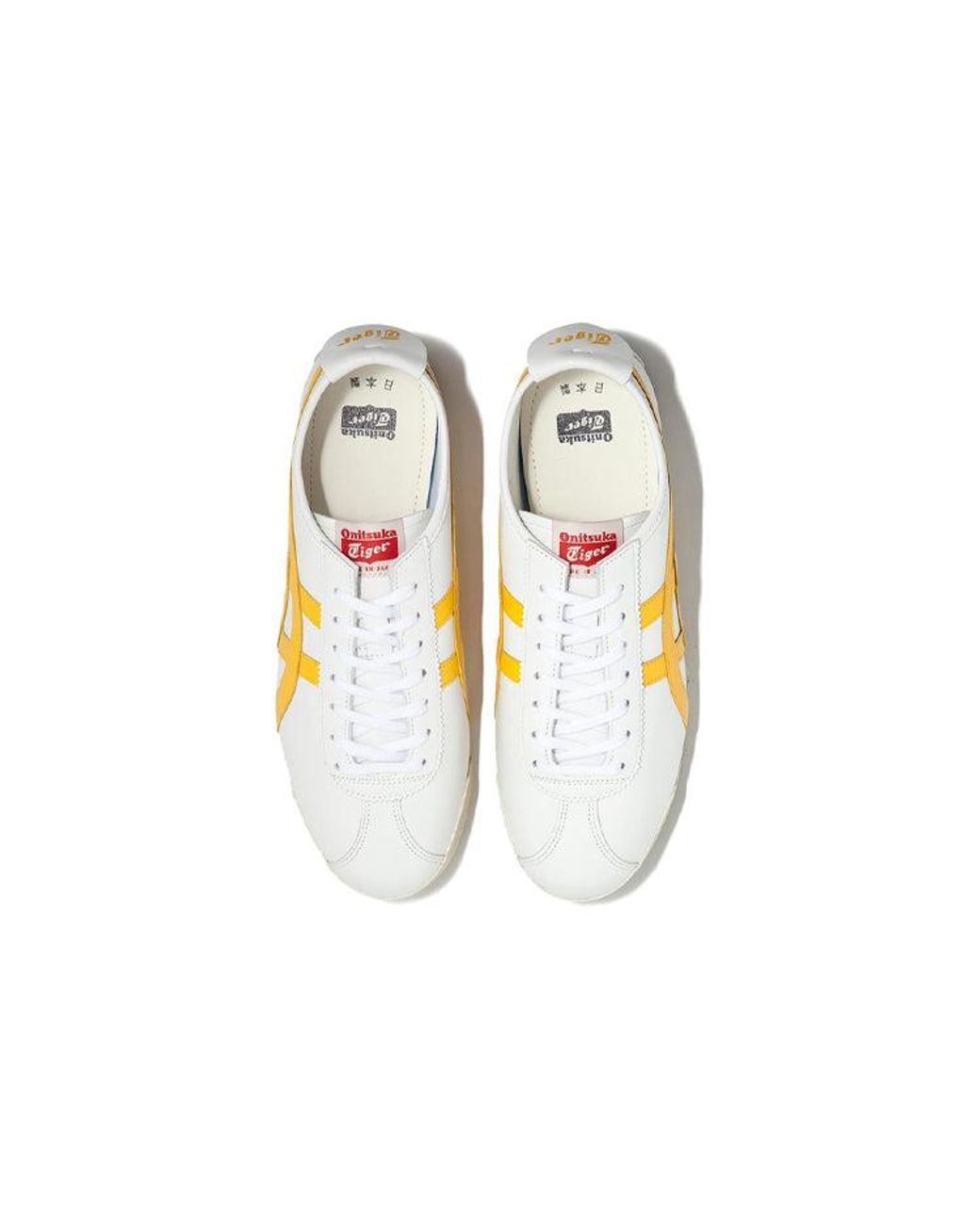 Onitsuka Tiger Yellow Limber Up Nm for men