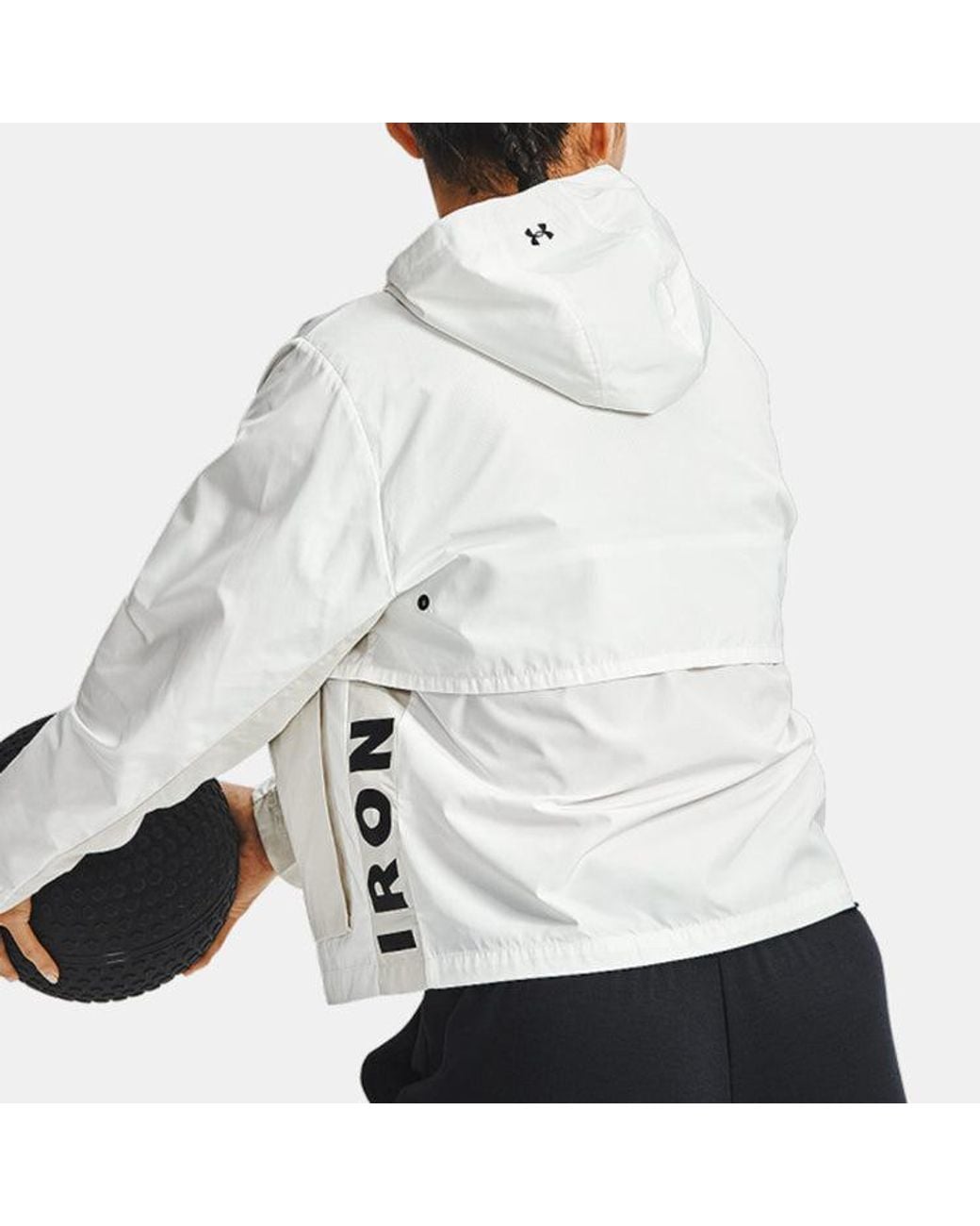 Under Armour White (Wmns) Project Rock Woven Hooded Jacket