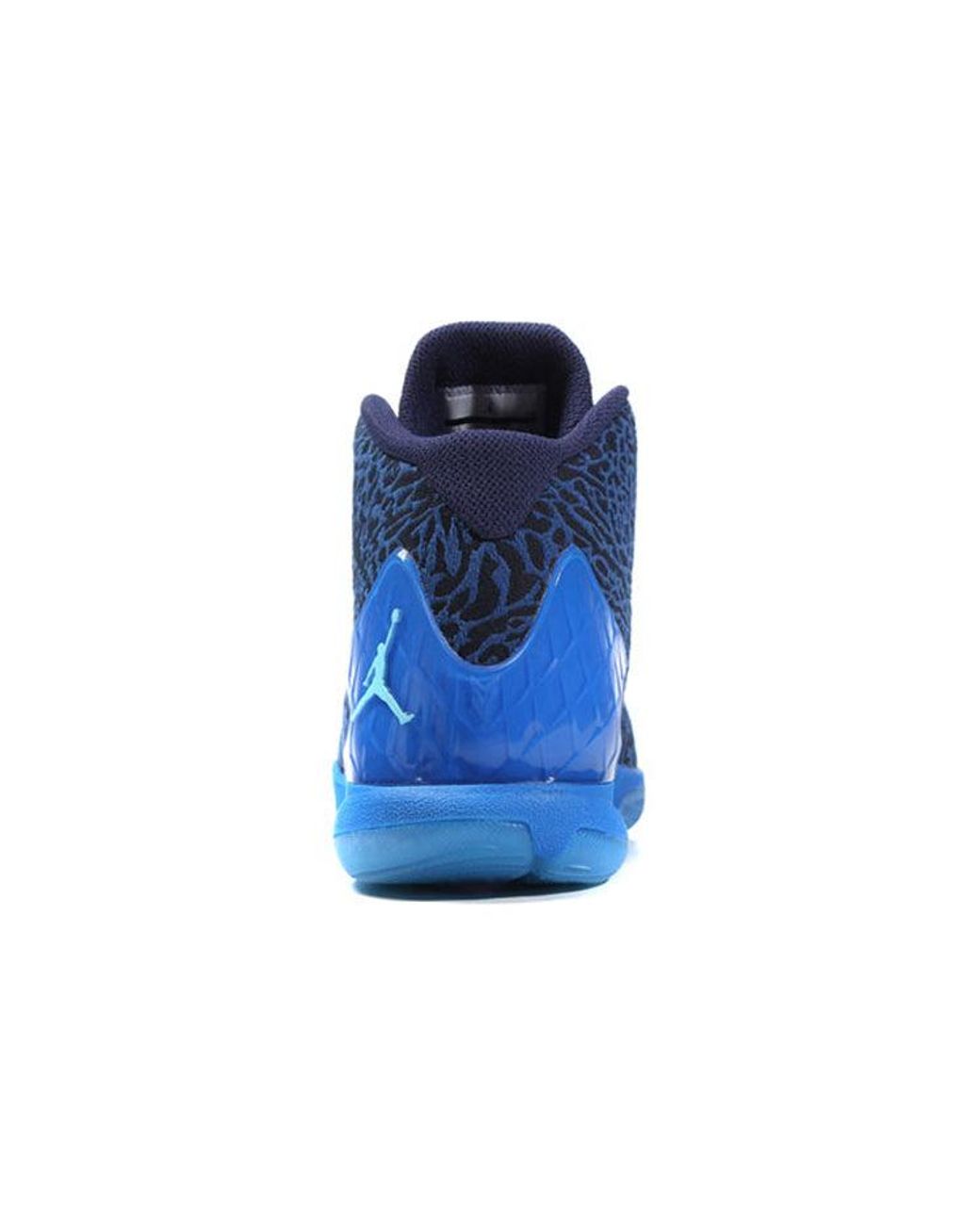 Nike Blue Super Fly 4 Jcrd 'Soar' for men