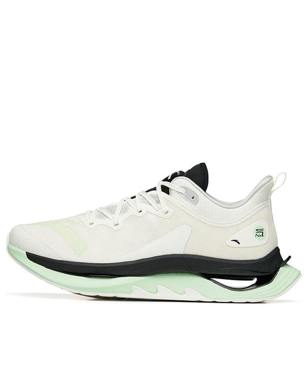 Anta White Nitrogen Tech for men