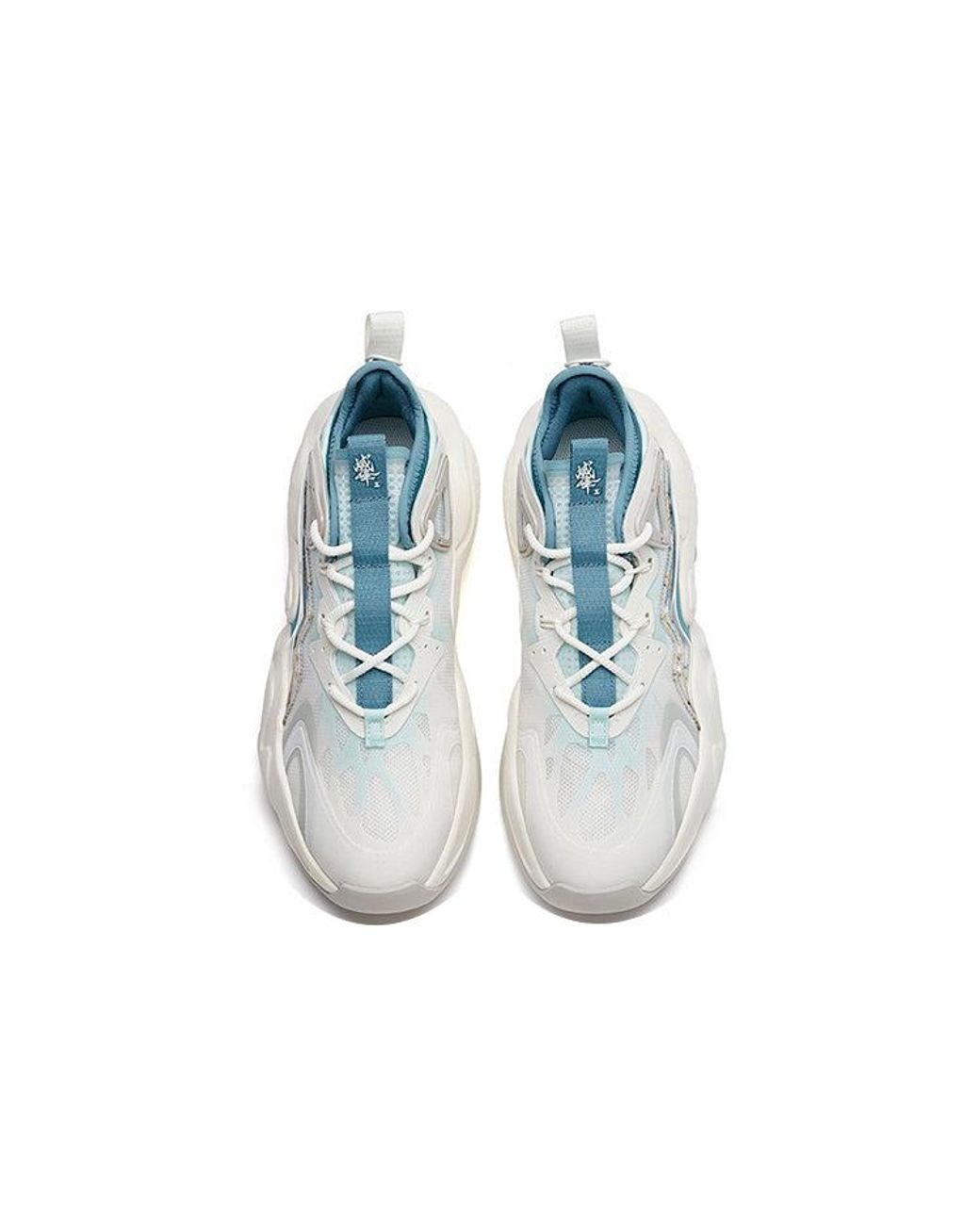 Anta Blue Wuyi Feng Low for men