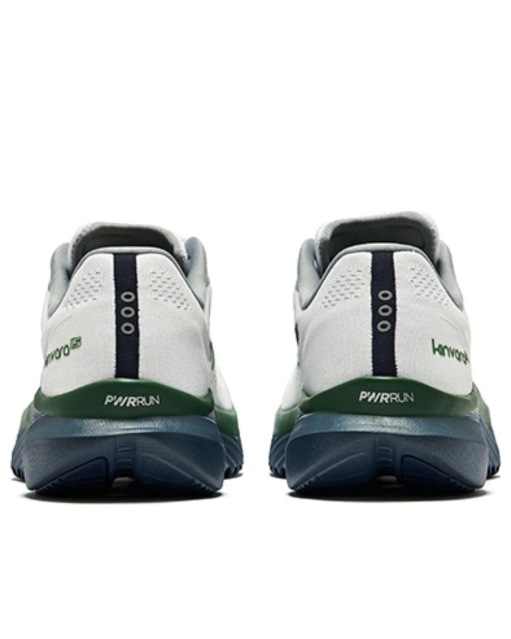 Saucony White Kinvara 15 for men