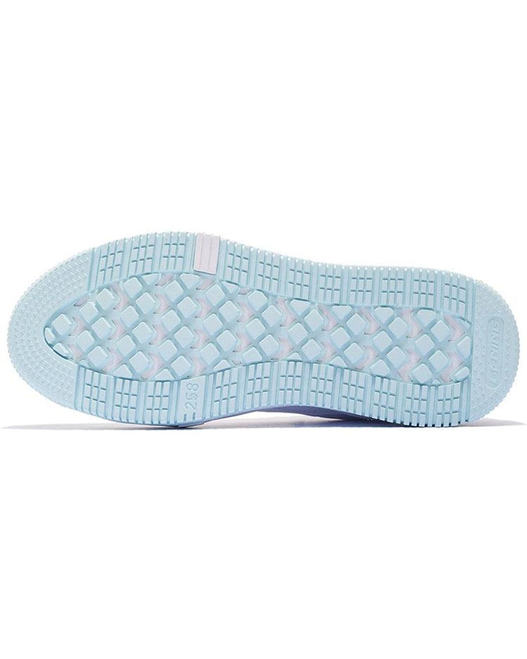 Li-ning White (Wmns) Floating Light'
