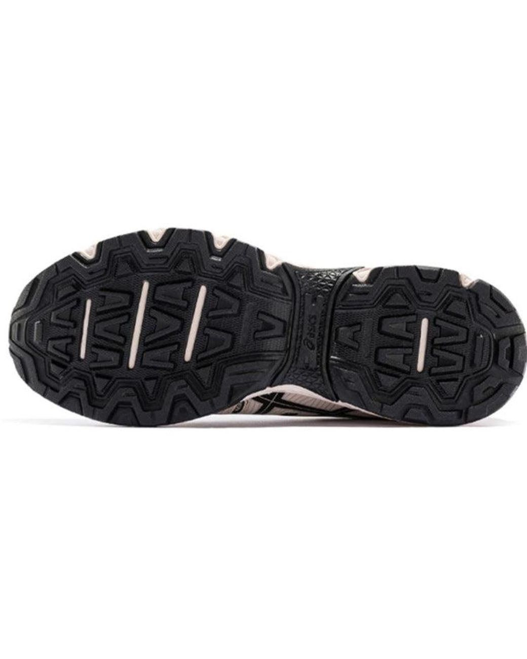 Asics White Gel-venture 7 Mx for men