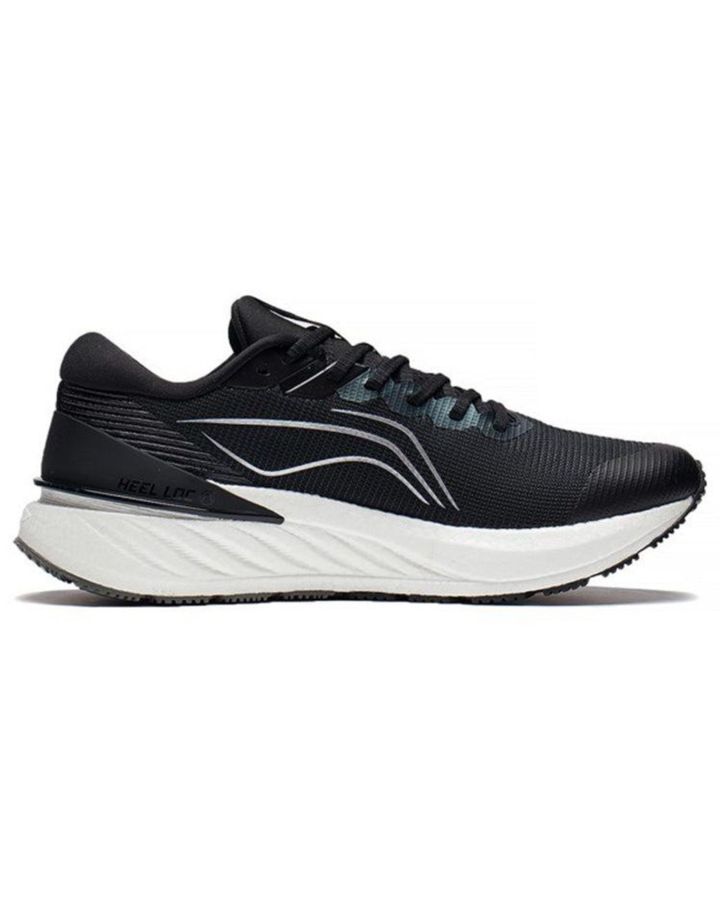 Li-ning Blue Yueying Element 2 for men