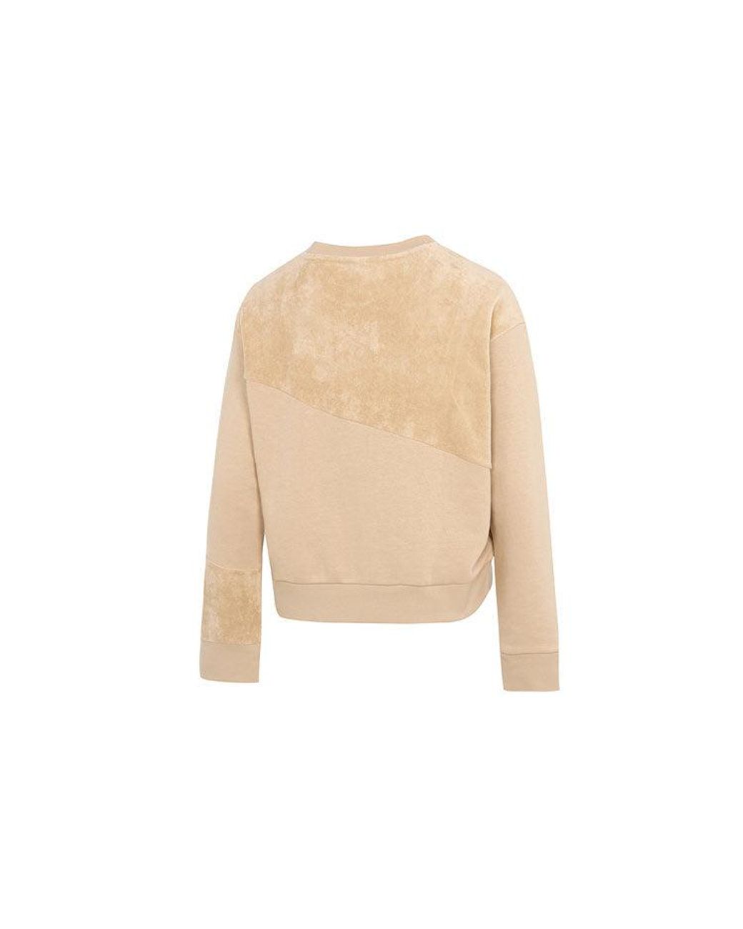 Adidas Natural (Wmns) Neo Vbe Sweat1 Knitted Crew Neck Pullover