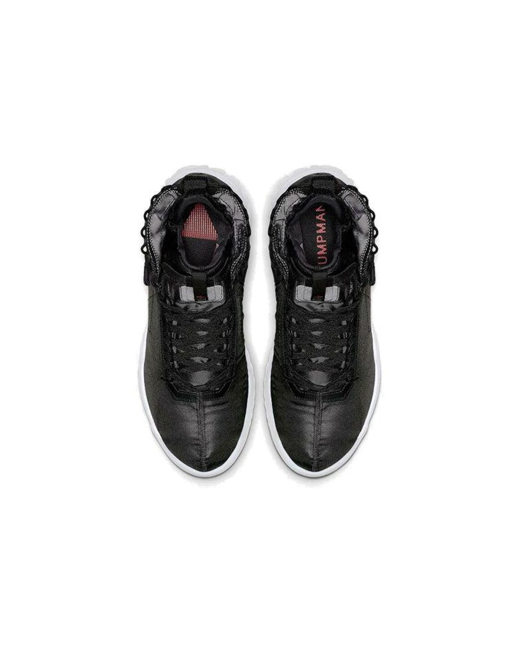 Nike Black Proto React for men