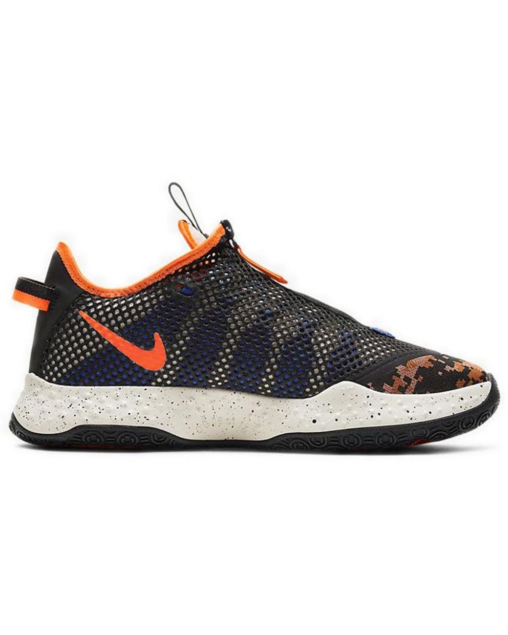 Nike Blue Pg 4 Ep 'Digi Camo for men