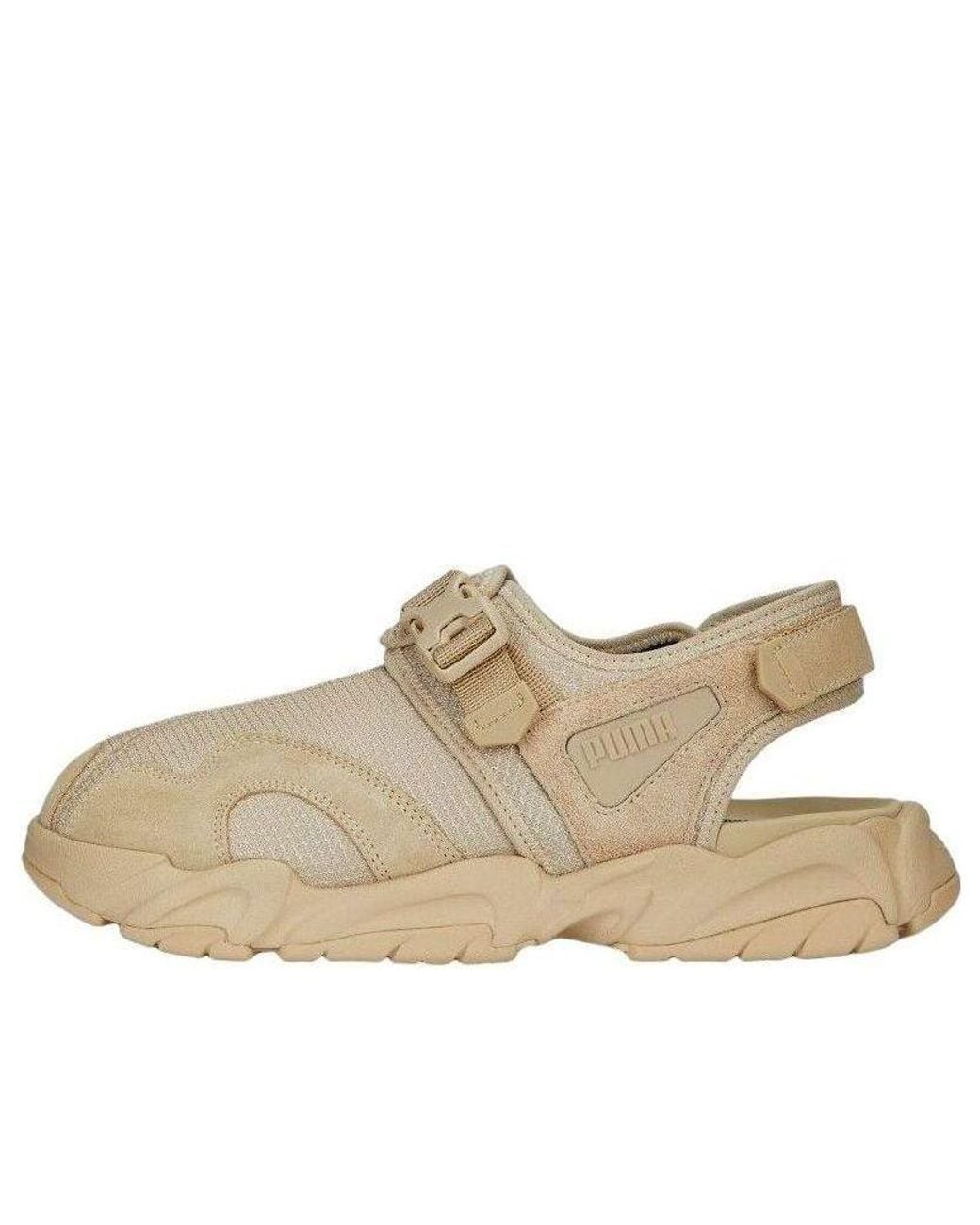 PUMA Natural Ts-01 Tonal 'Granola' for men