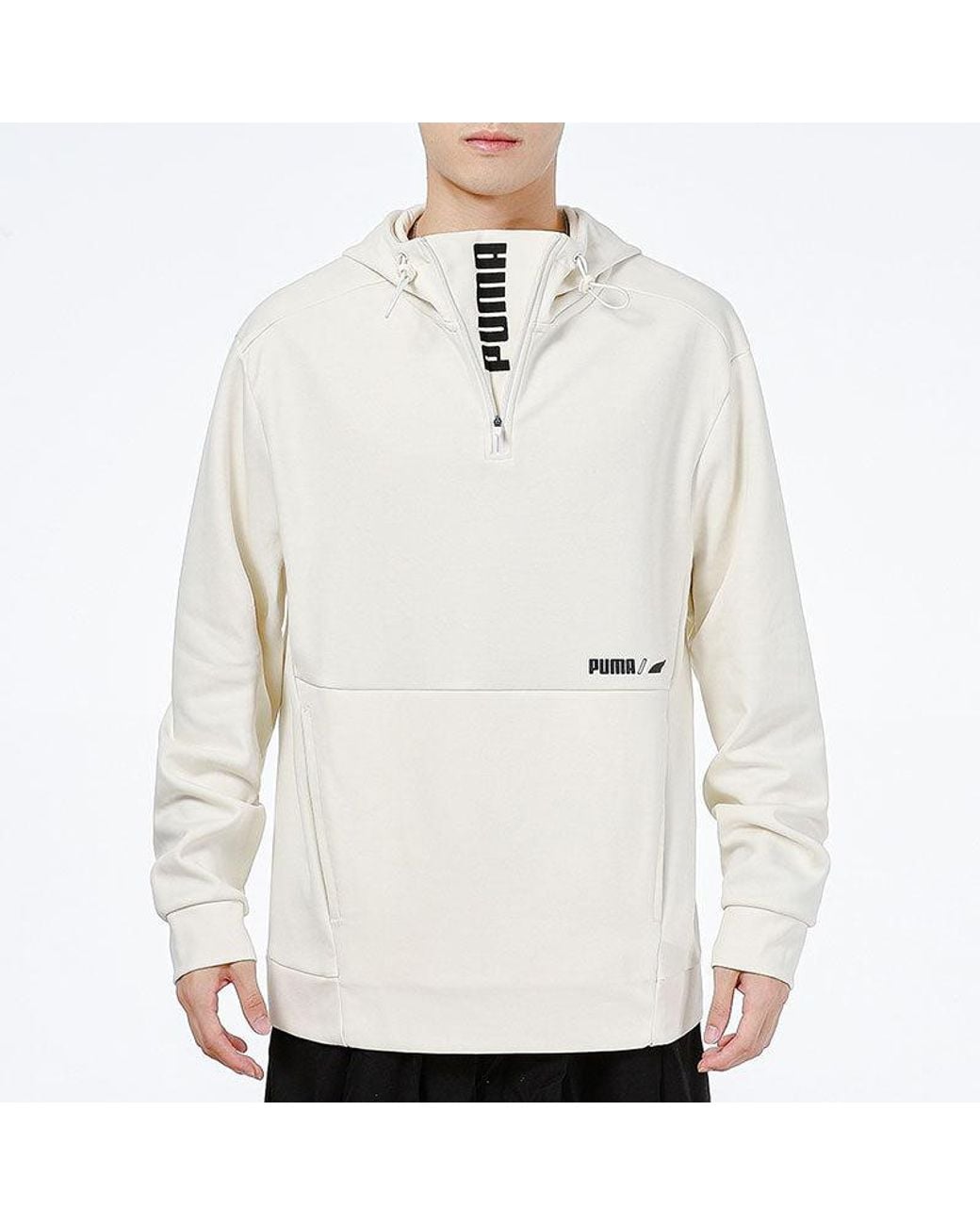 PUMA White Half Zip Jacket for men