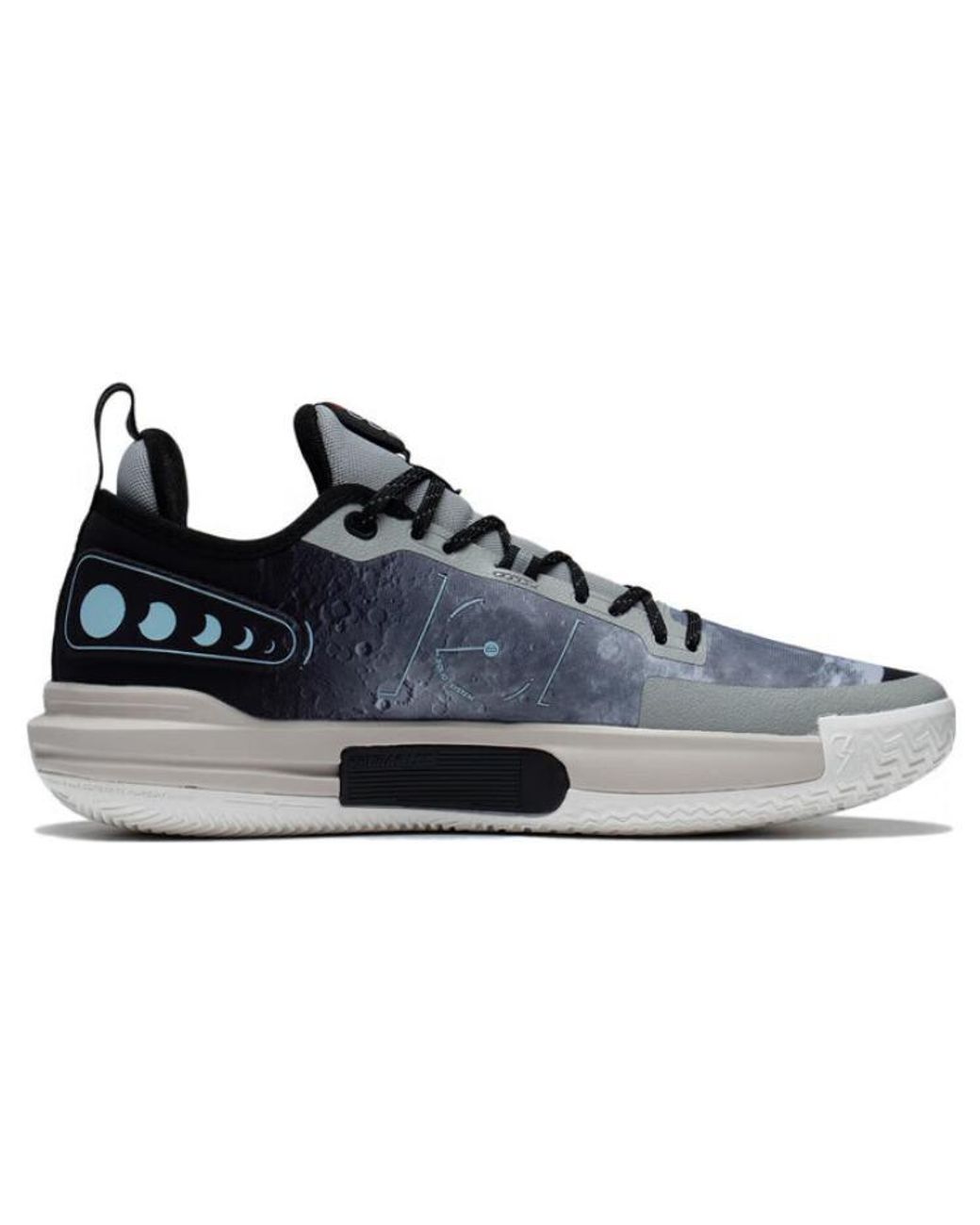 Li-ning Blue Speed 9 Premium 'Moon' for men