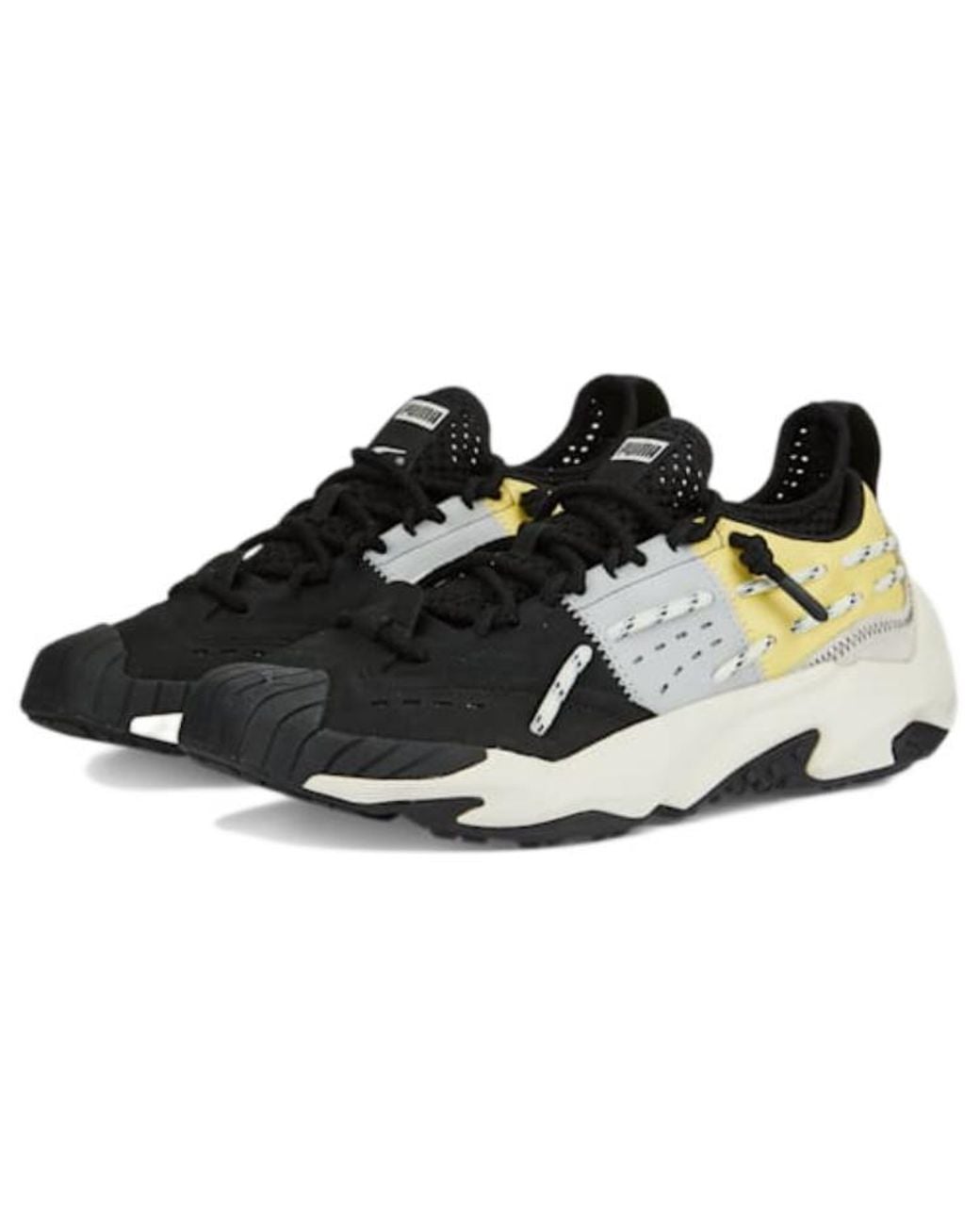 PUMA Brown Plexus 'Retro Pale Lemon'