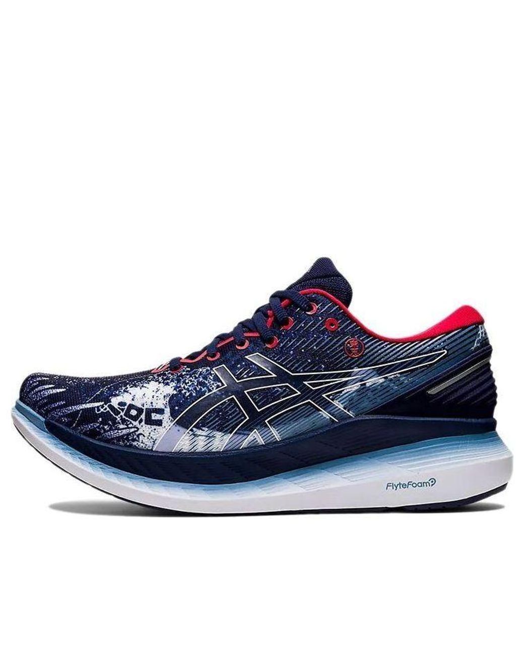 Asics Blue Glideride 2 for men