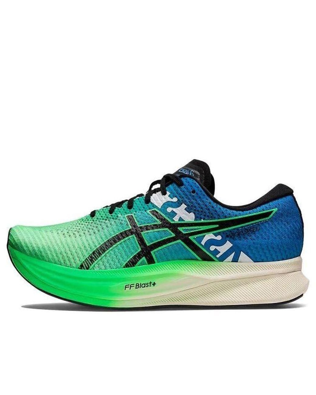 Asics Blue Magic Speed 2 Ekiden 'New Leaf' for men