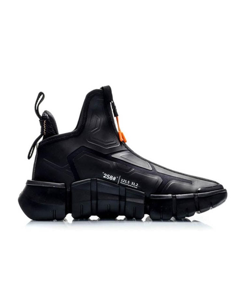 Li-ning Black Counterflow High for men
