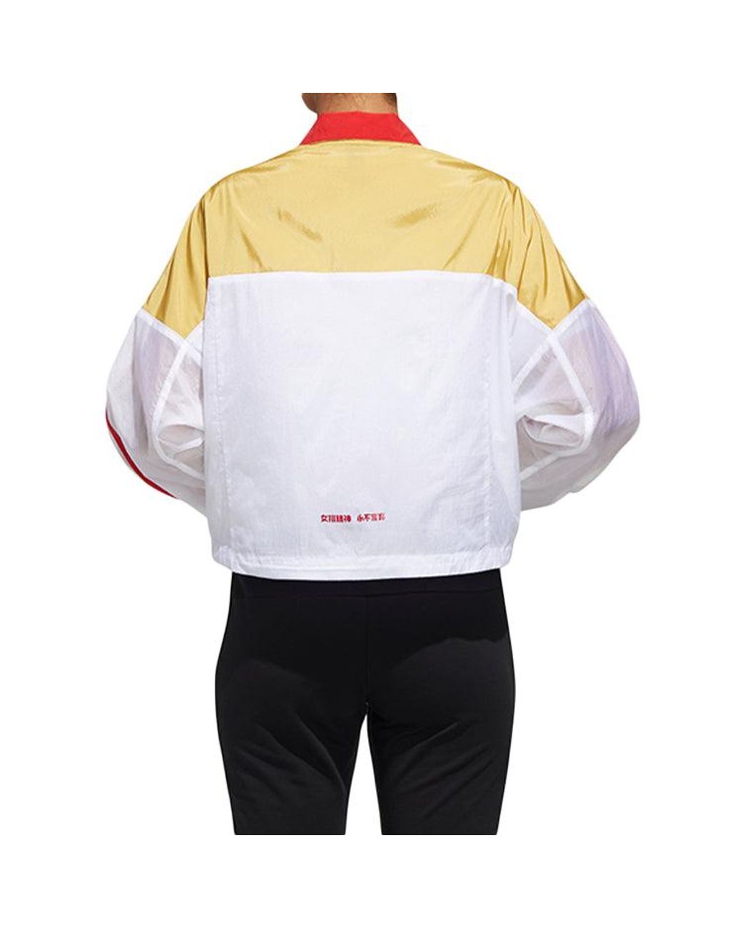 Adidas Red (Wmns) Urban Anorak Jacket Coat