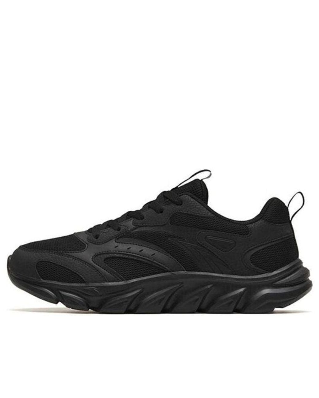 Anta Black Run Collection for men