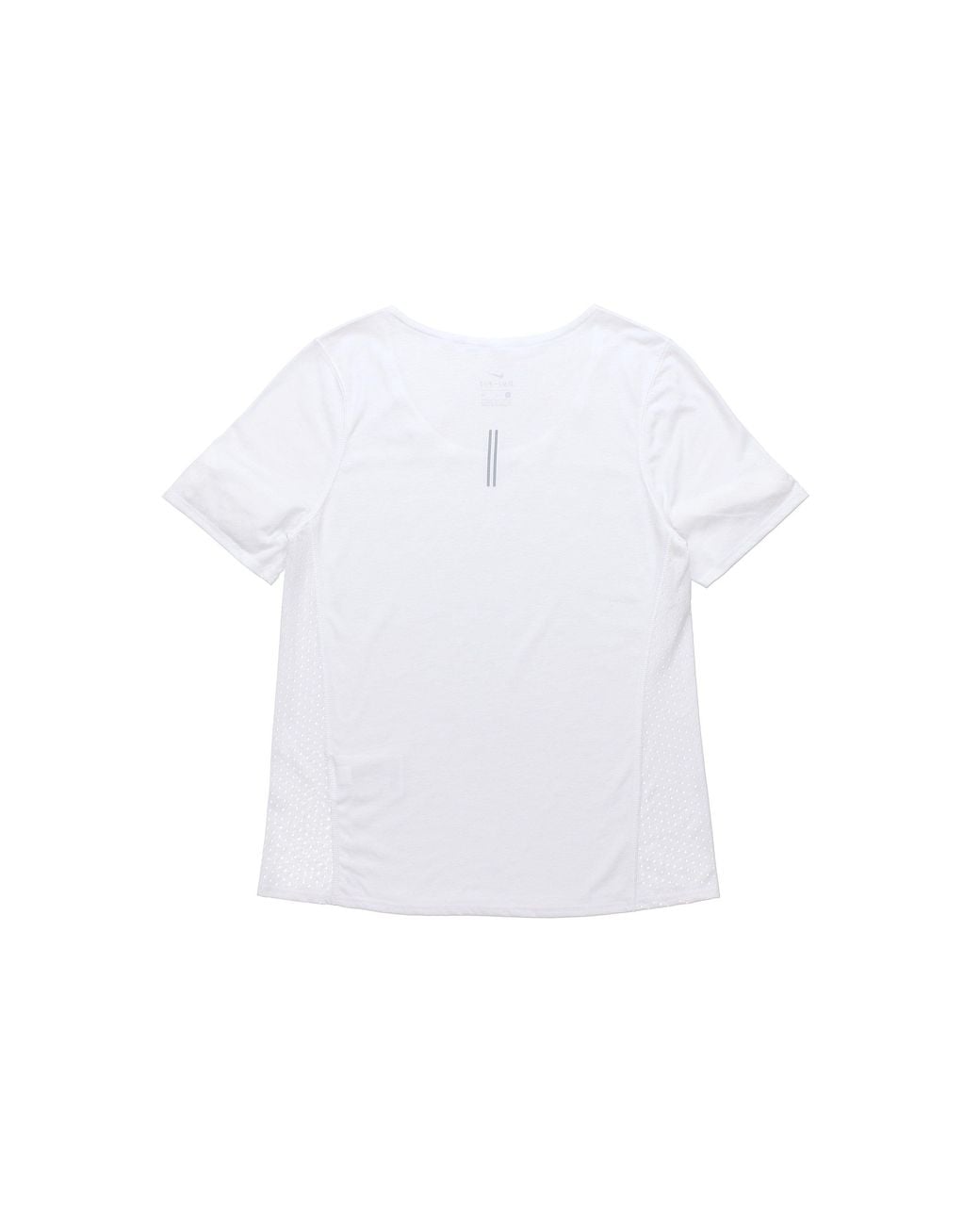 Nike White (Wmns) City Sleek Dri-Fit Quick Dry Running Short Sleeve