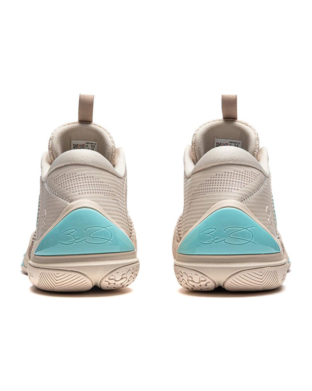 Li-ning Wade Ice Blood 2 'Satori' in White for Men | Lyst