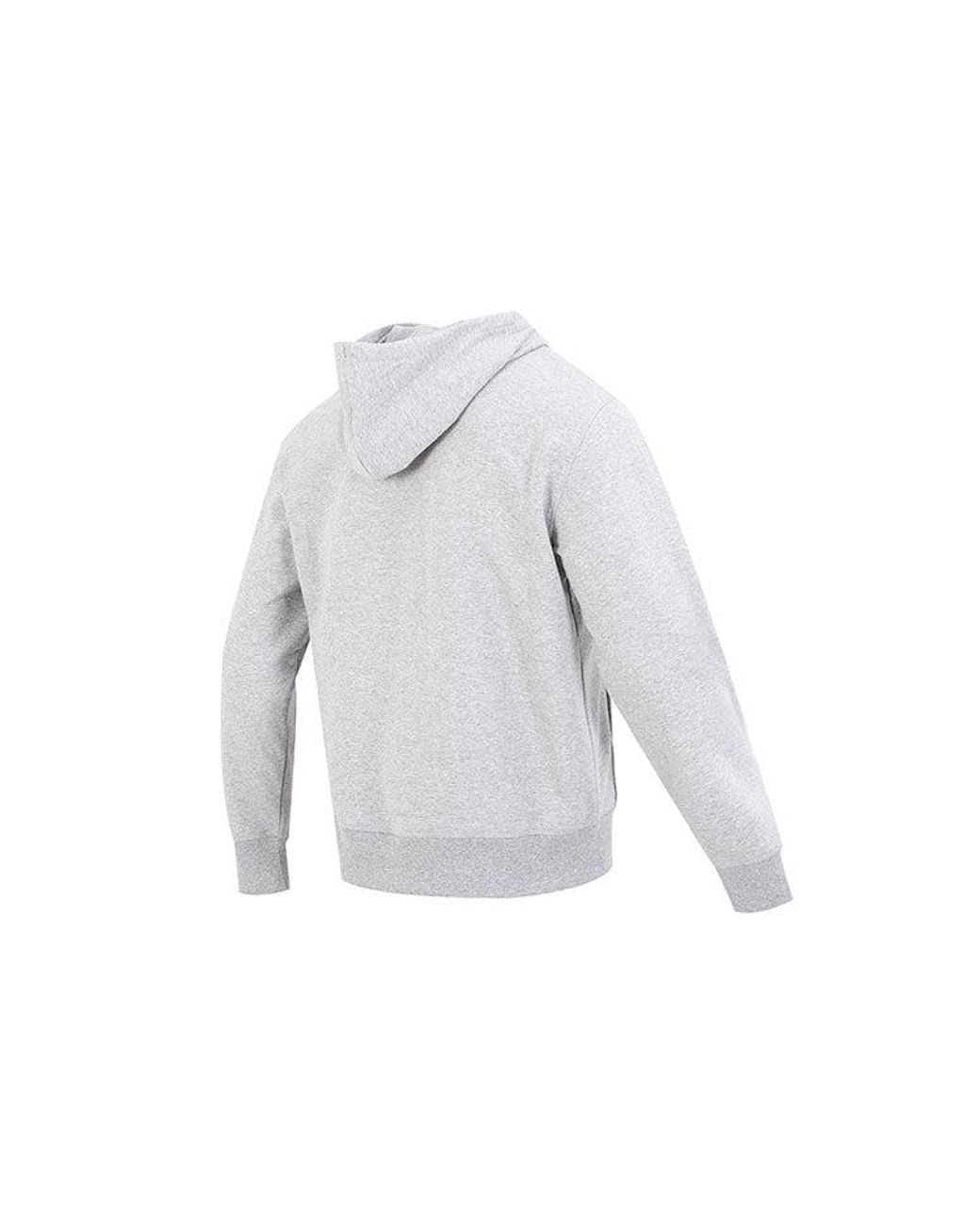 New Balance White Essentials Stacked Logo French Terry Jacket 'Classic' for men