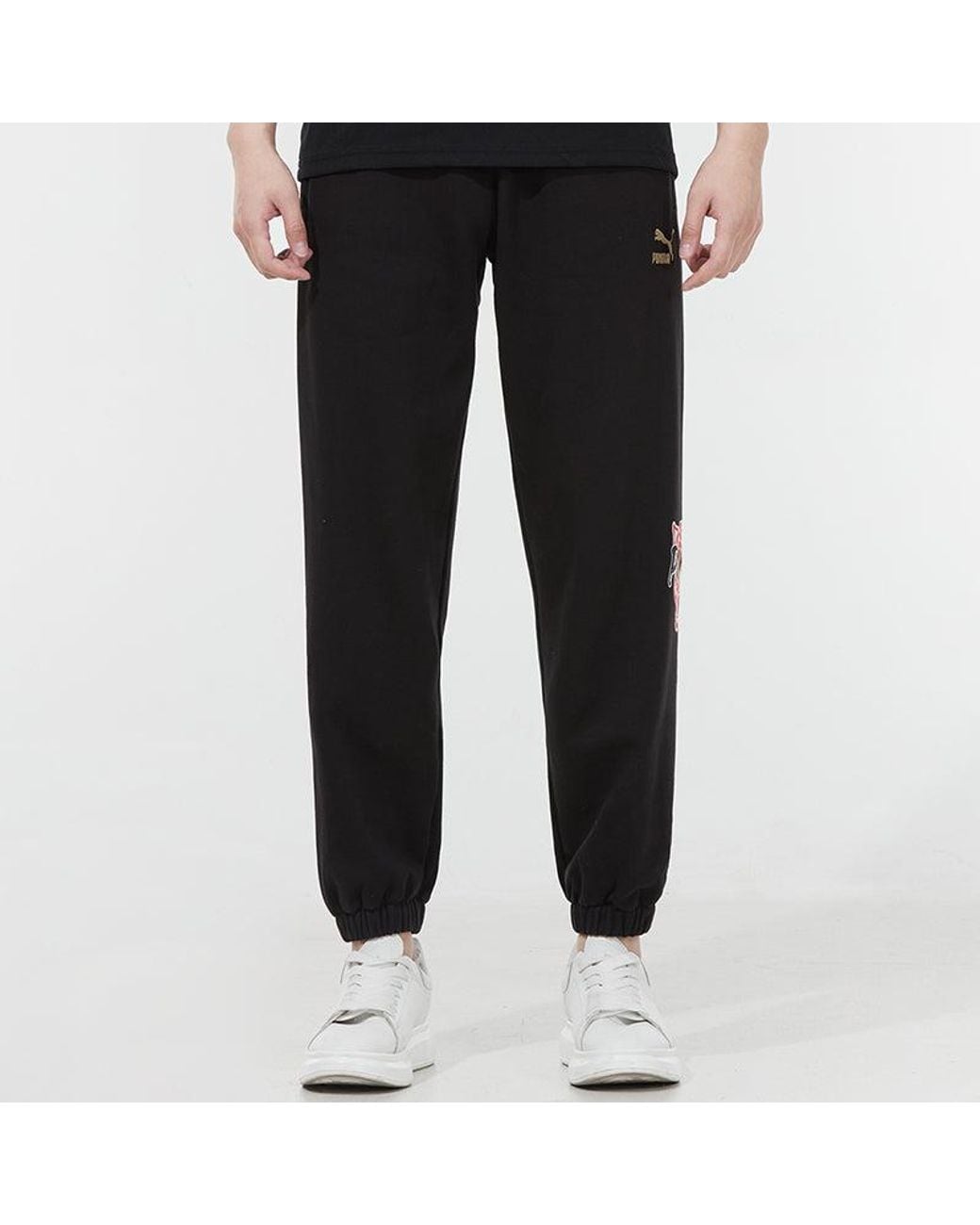 PUMA Black Logo Sweatpants for men