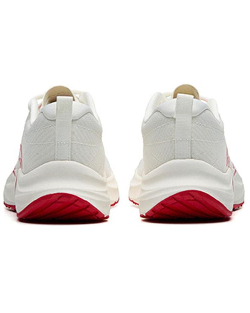 Anta White Asphalt Road Fighter 1.0 for men