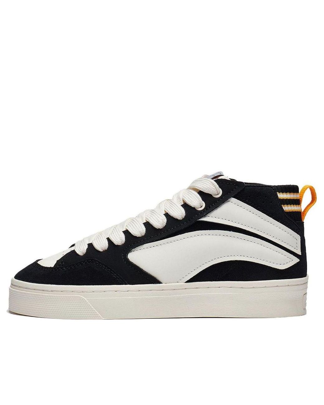 Li-ning Black Weiwu 180 Vntg for men
