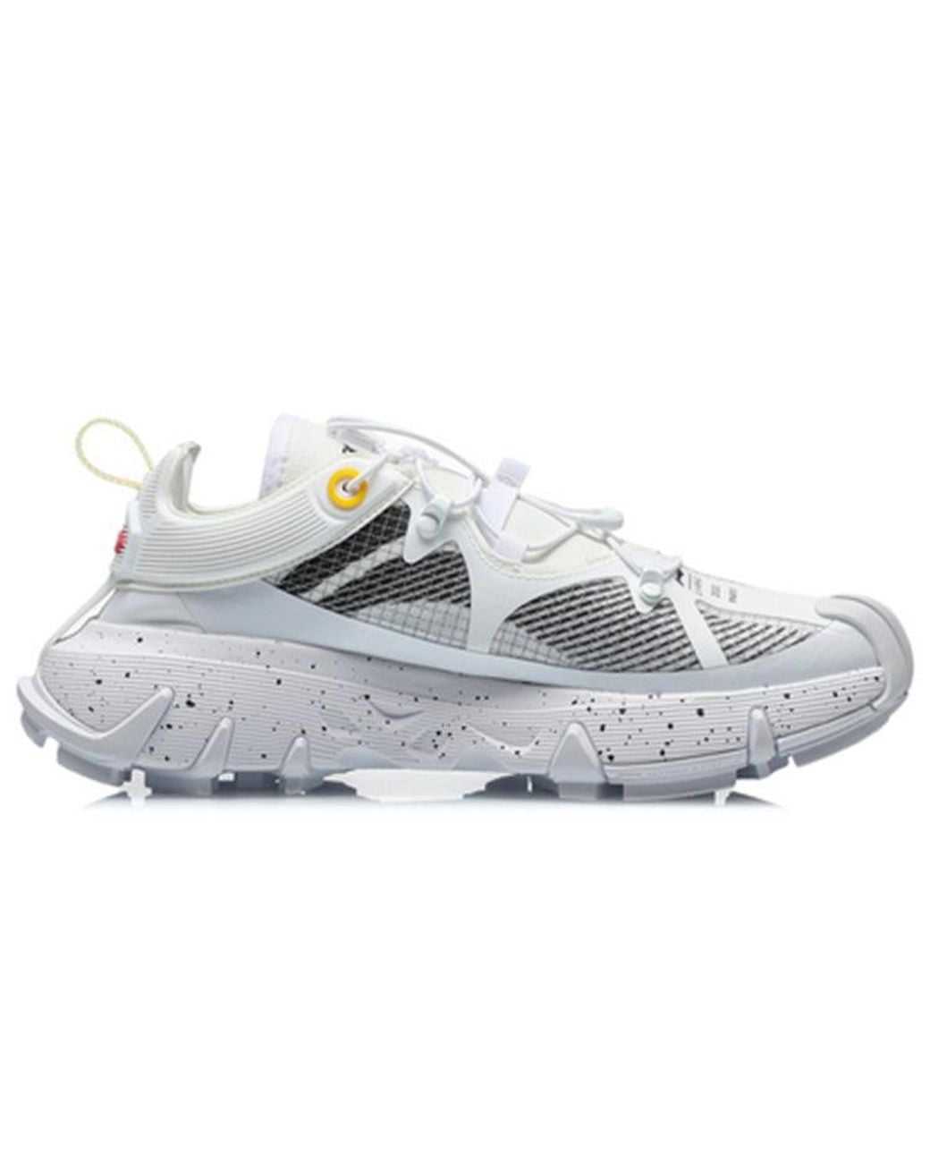 Li-ning White Paris Fashion Week Shock Absorption for men