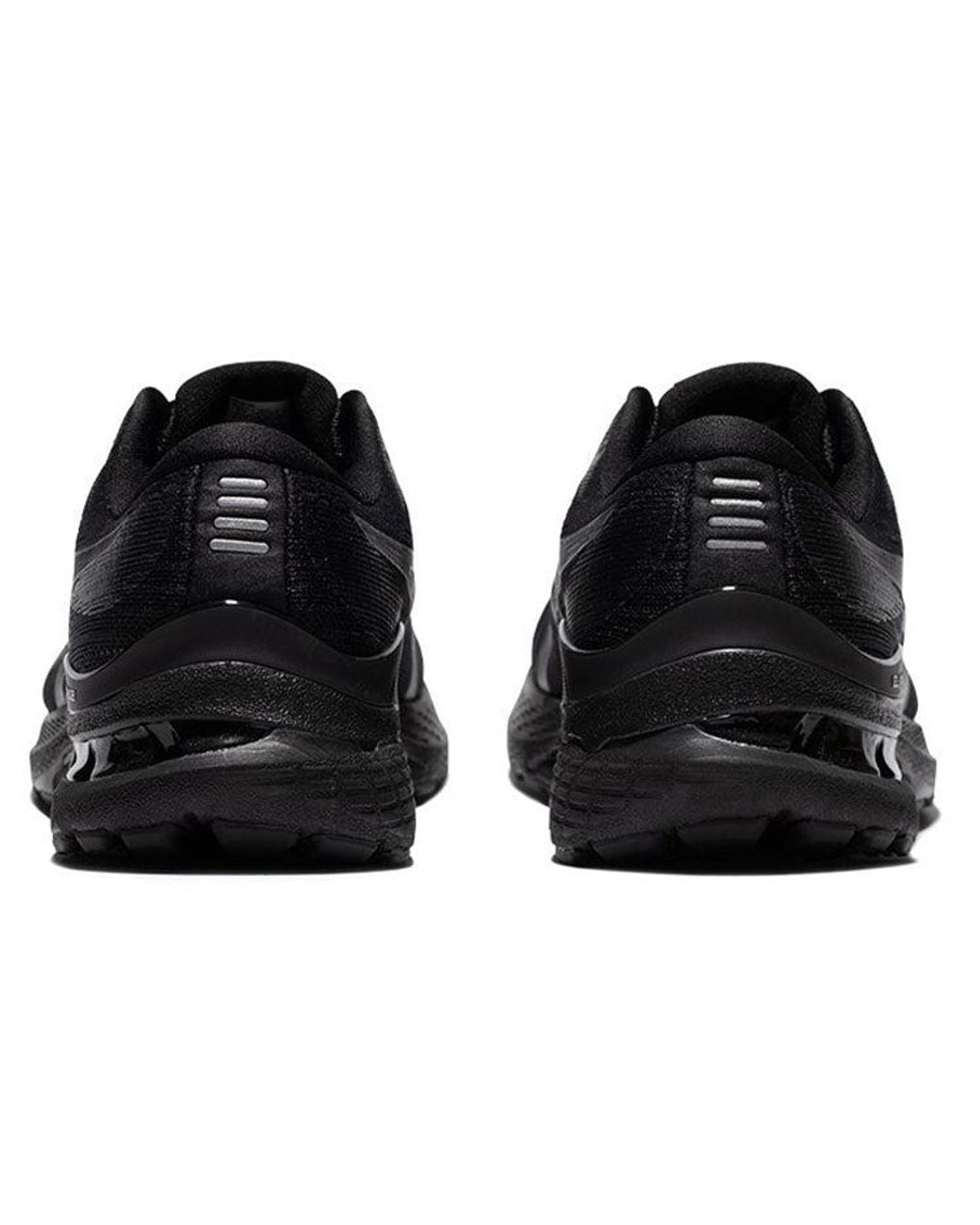 Asics Black Gel-Kayano 28 2E Wide for men