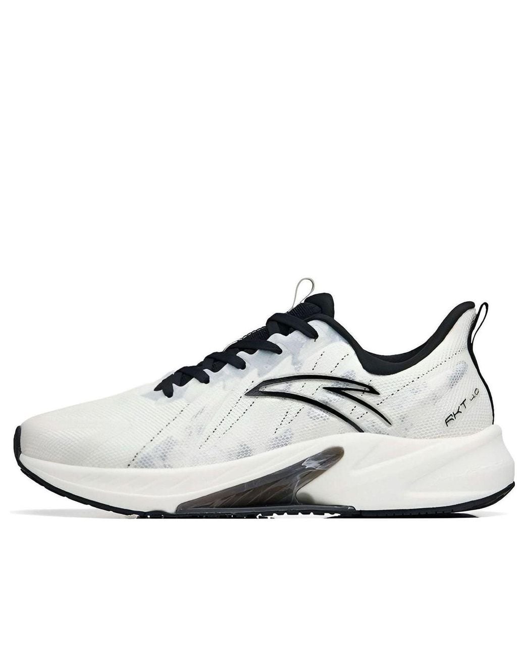 Anta White Rocket 4.0 for men