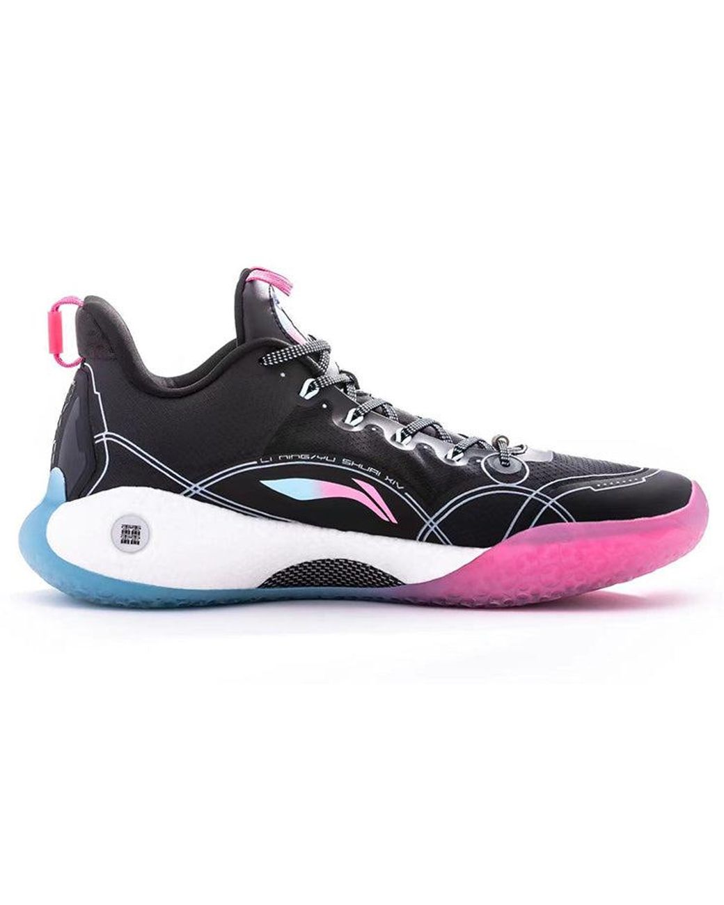Li-ning Yushuai14 Low Jb Pe Low-basketball Miami Night Black