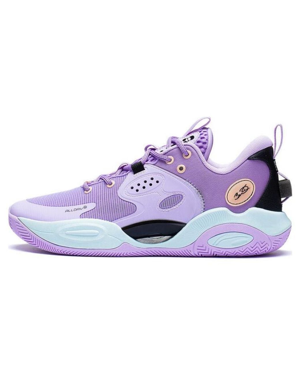 Li-ning Purple Wade All Day 7 for men