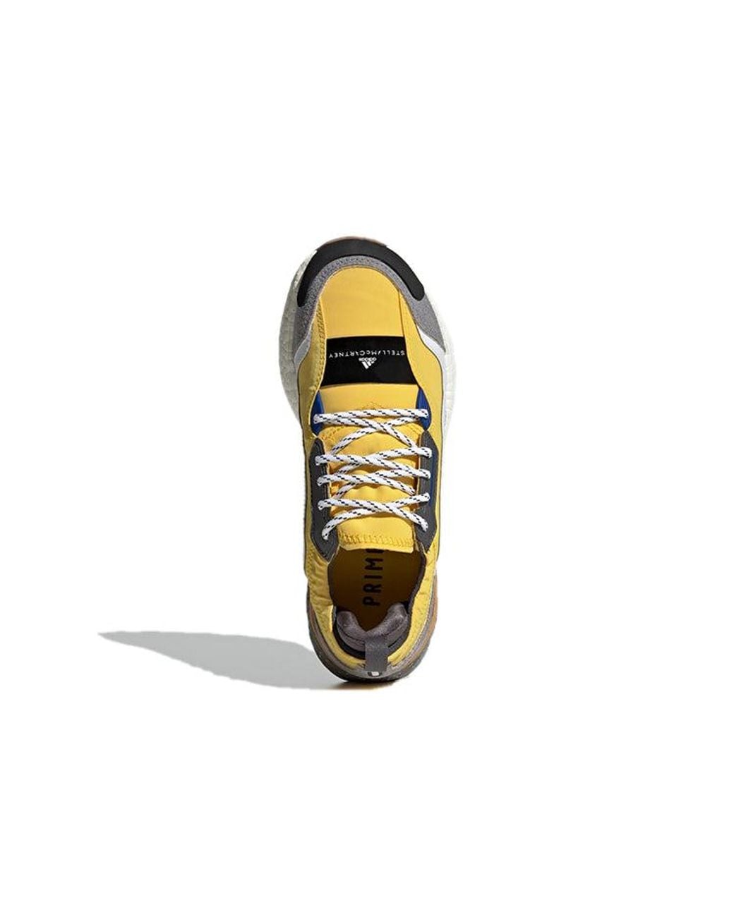 Adidas Yellow (Wmns) Stella Mccartney X Outdoor Boost 2.0 'Eqt Gum'