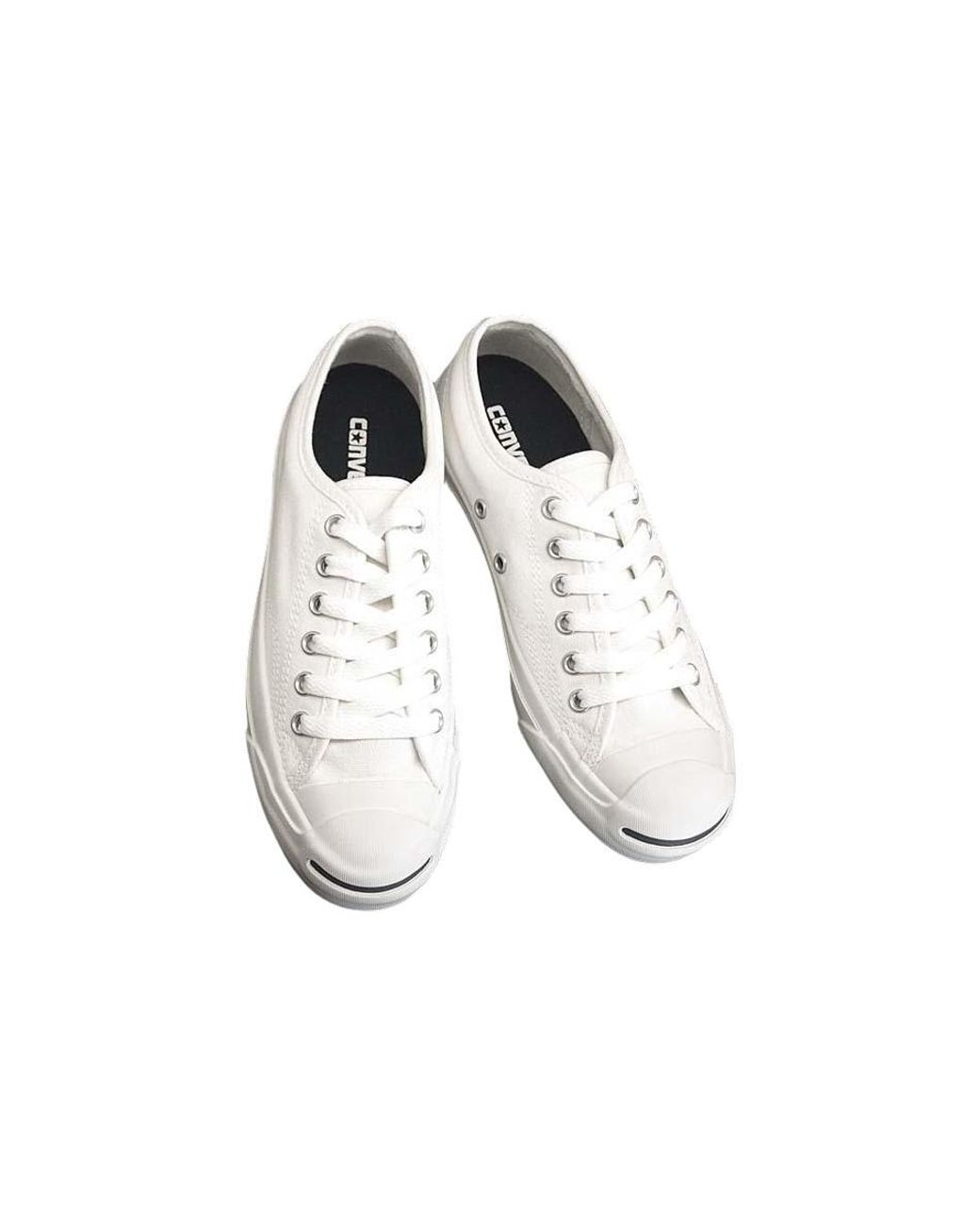 Converse White Jack Purcell for men