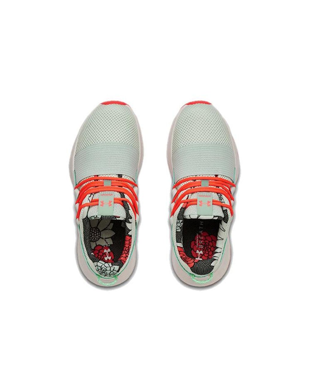 Under Armour Gray (Wmns) Charged Breathe Fn Print