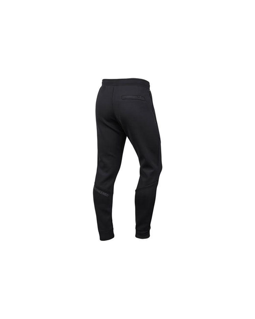 Nike Black 23Engineered Casual Sports Bundle Feet Training Long Pants for men