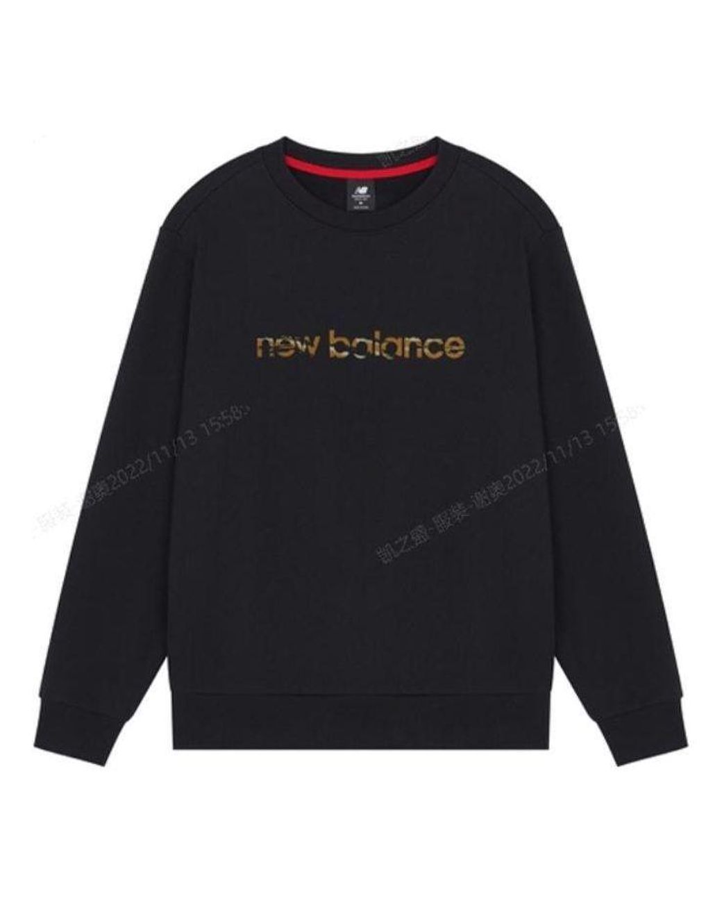 New Balance Blue Camouflage Logo Knit Sports Round Neck Pullover for men
