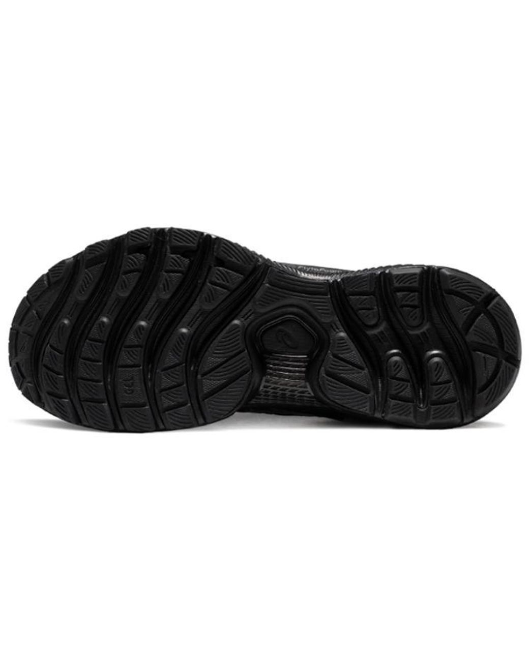 Asics Black (Wmns) Gel Saiun Pure'