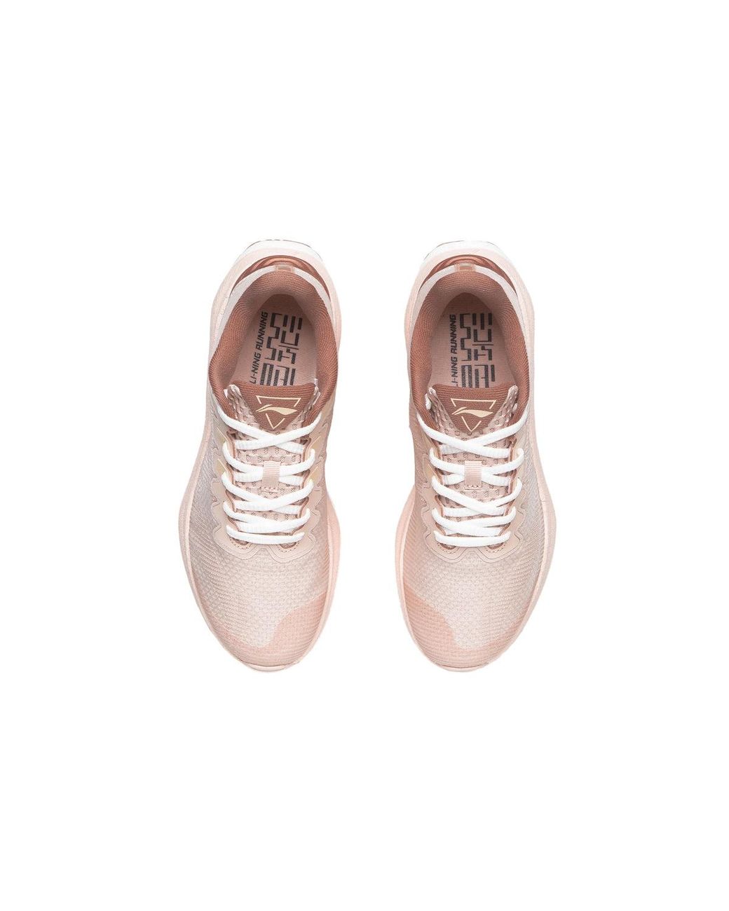 Li-ning Pink (Wmns) Yueying Boom 'Peach'