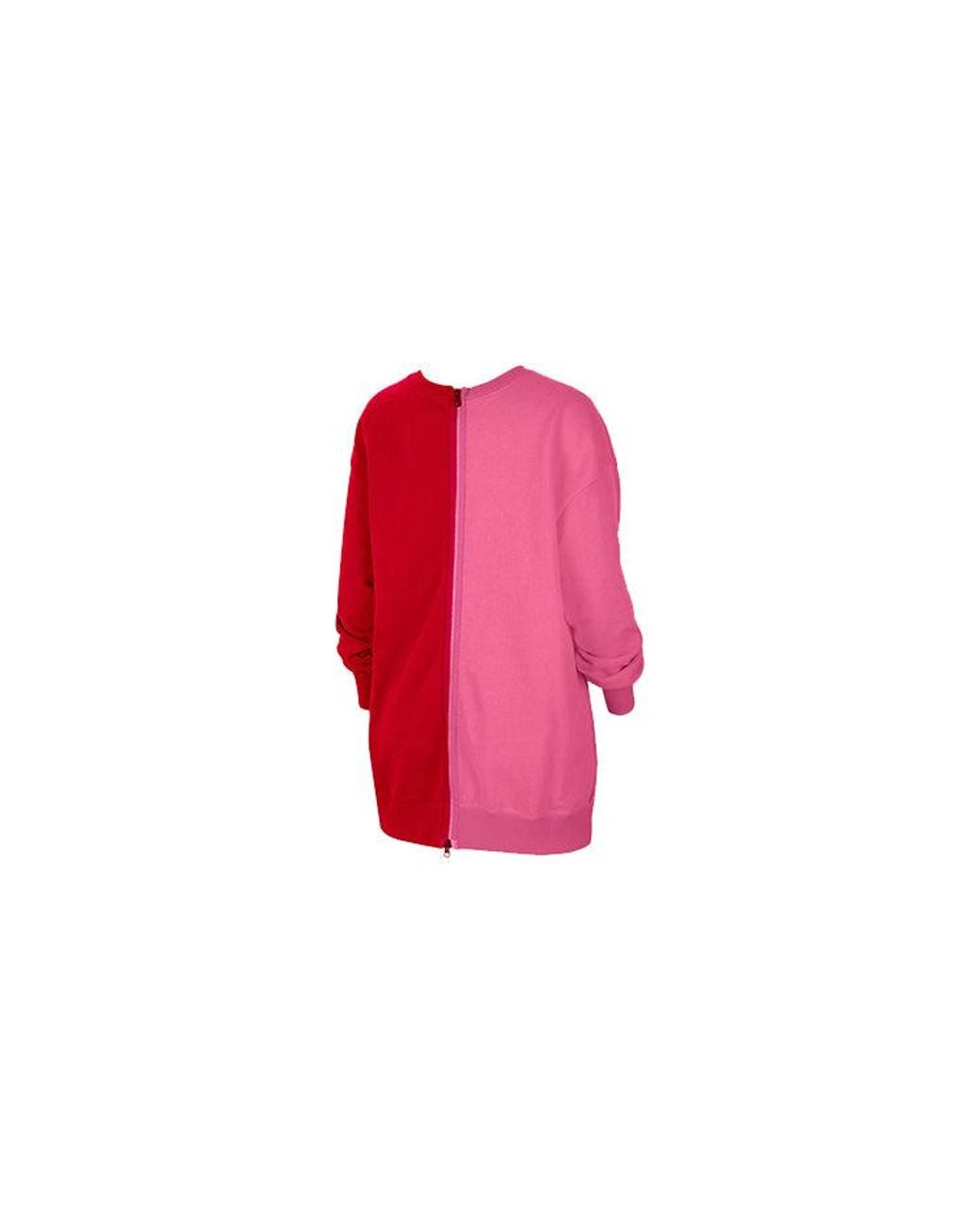 Nike Red (Wmns) Back Cardigan Zipper Long Sleeves Cz1431-657