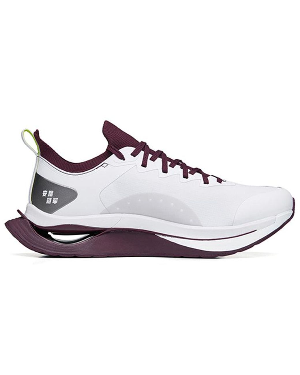 Anta White Nitro Dark' for men