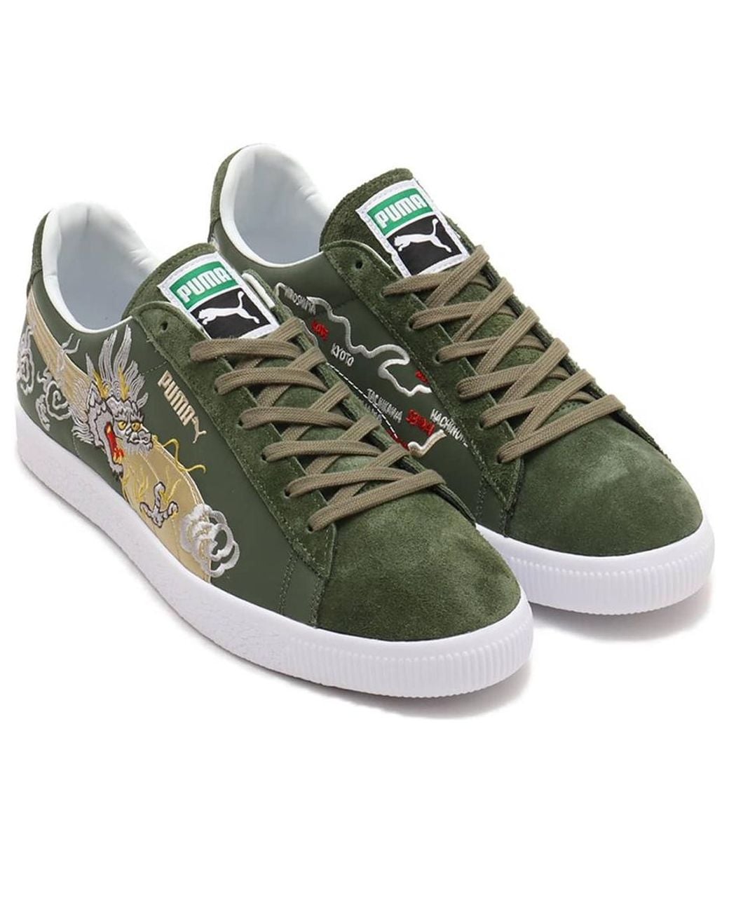 PUMA Brown X Atmos Suede Vintage Made for men
