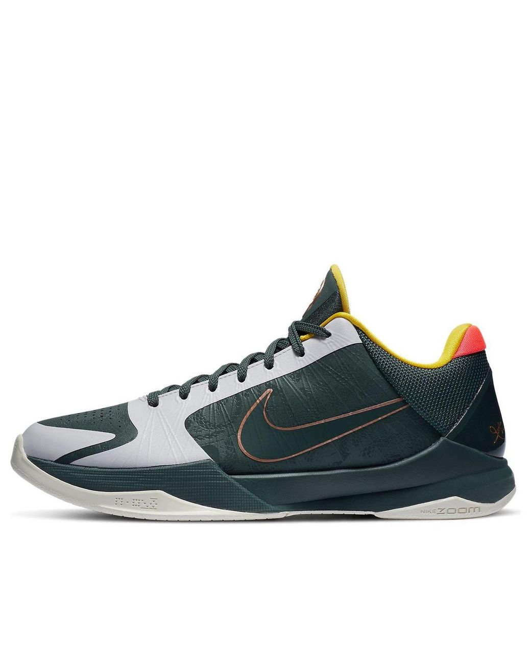 Nike Blue Zoom Kobe 5 Protro 'Eybl' for men