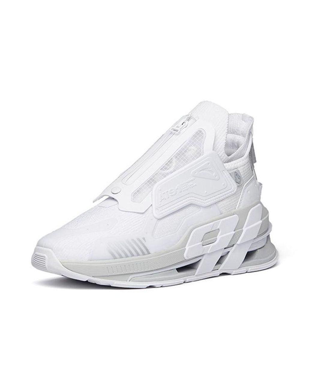 Anta White X Yibo Wang At91 Sneakers for men