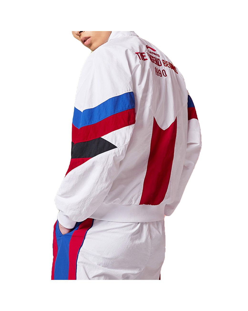 Li-ning White Logo Printing Stand Collar Casual Jacket for men